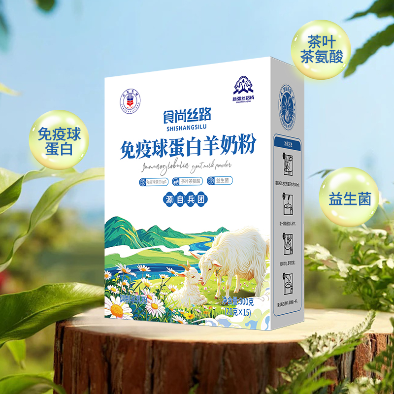 ʳ��˿·�������Ѱ����̷�300g