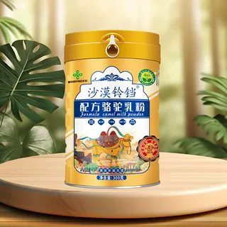 ɳĮ�����䷽�������