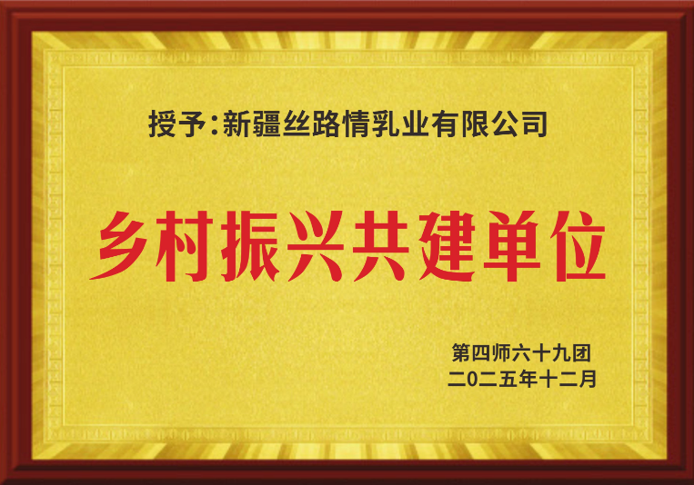 ����ʱ�� | �½�590����֮���¼�����ҵ�ٻ��������˹�����λ���ƺ���